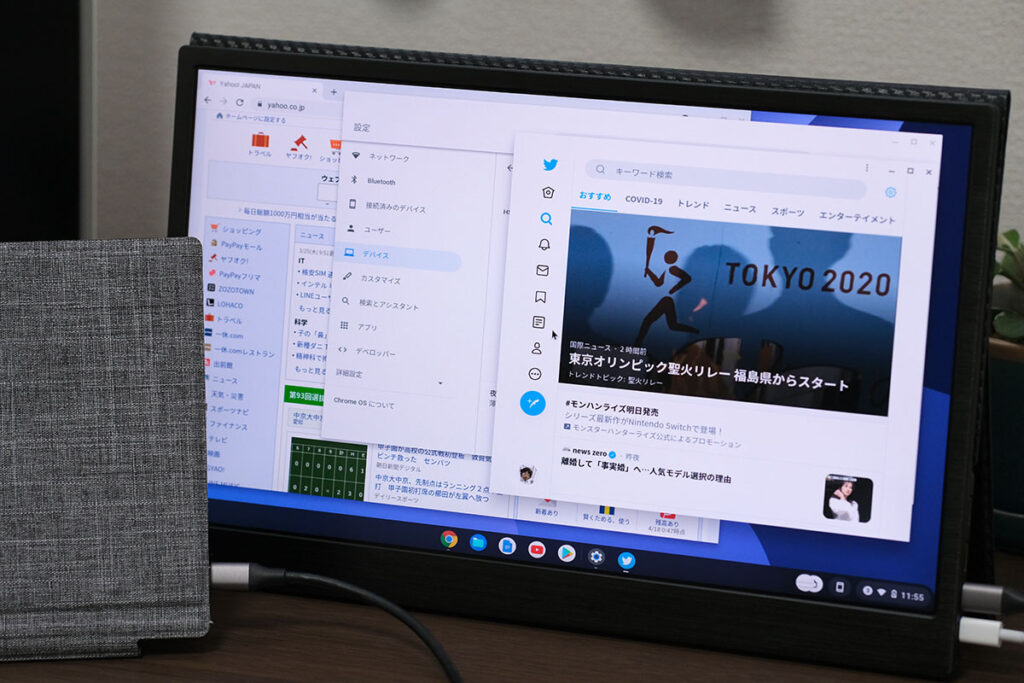 クラムシェルモードとして使う