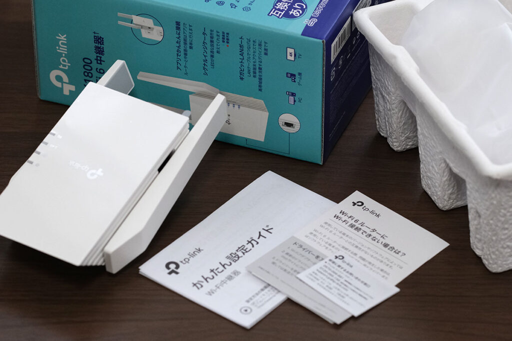 TP-Link RE605X 同梱品