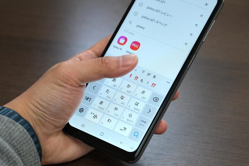 Galaxy A32 サイズ感