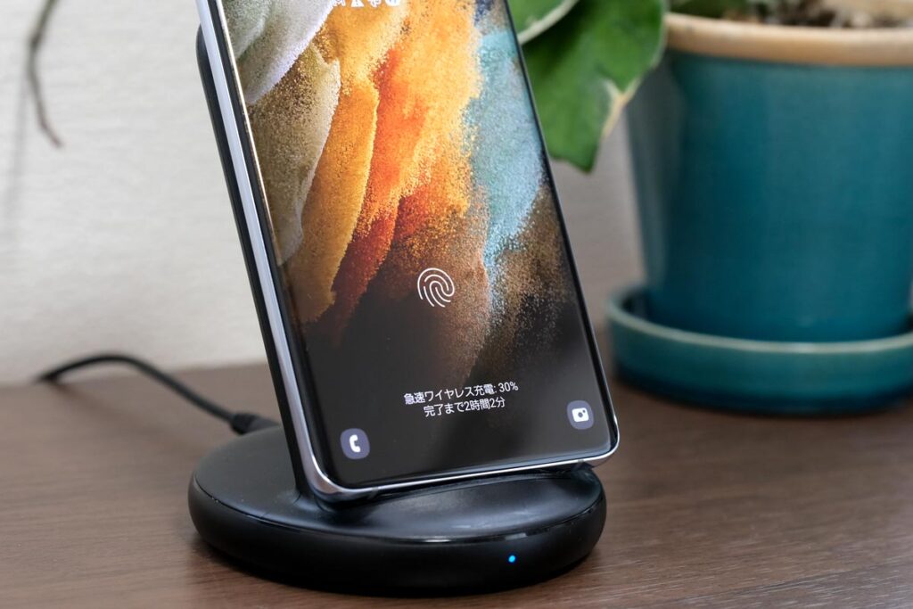 Galaxy S21 Ultra ワイヤレス充電