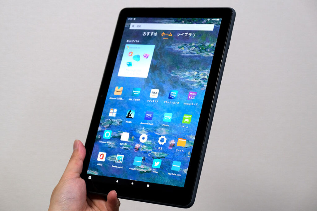 Fire HD 10 Plus