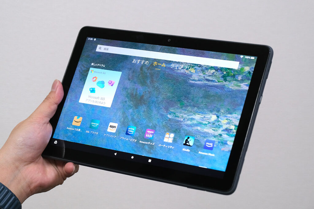 Fire HD 10 Plus