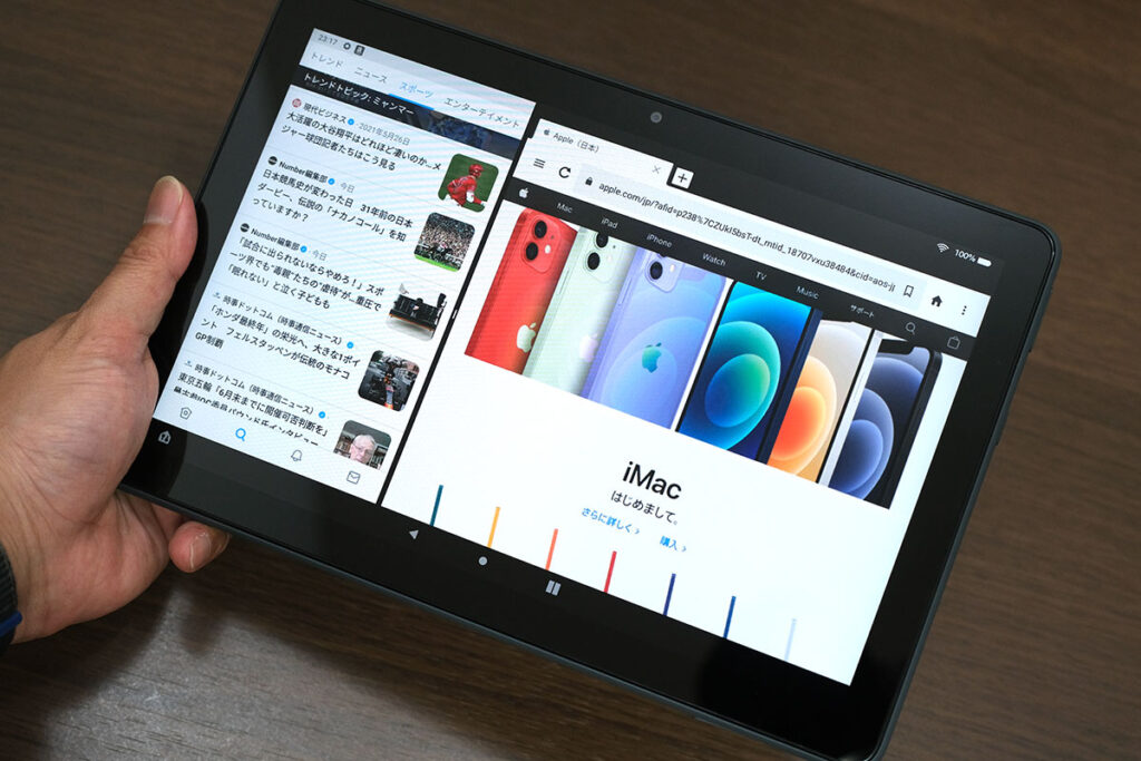 Fire HD 10 Plusの2画面表示