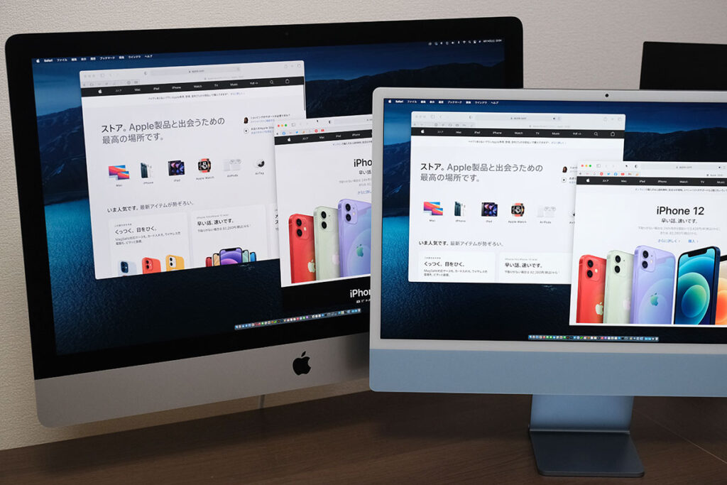 iMac 27インチと24インチの作業スペース