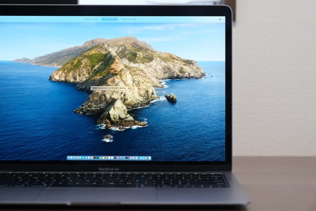 MacBook Air(M1)