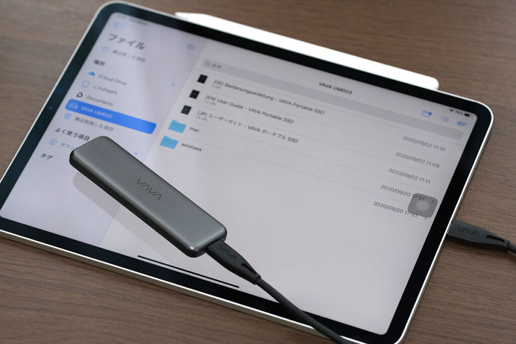 iPad ProとVAVA VA-UM003