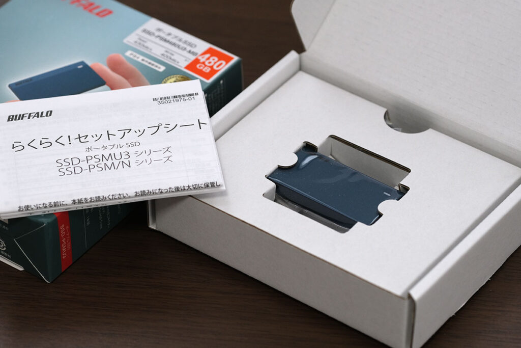 BUFFALO SSD-PSMU3 同梱品