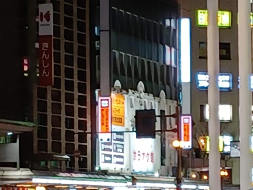 Galaxy A32 5G デジタル10倍 夜間撮影