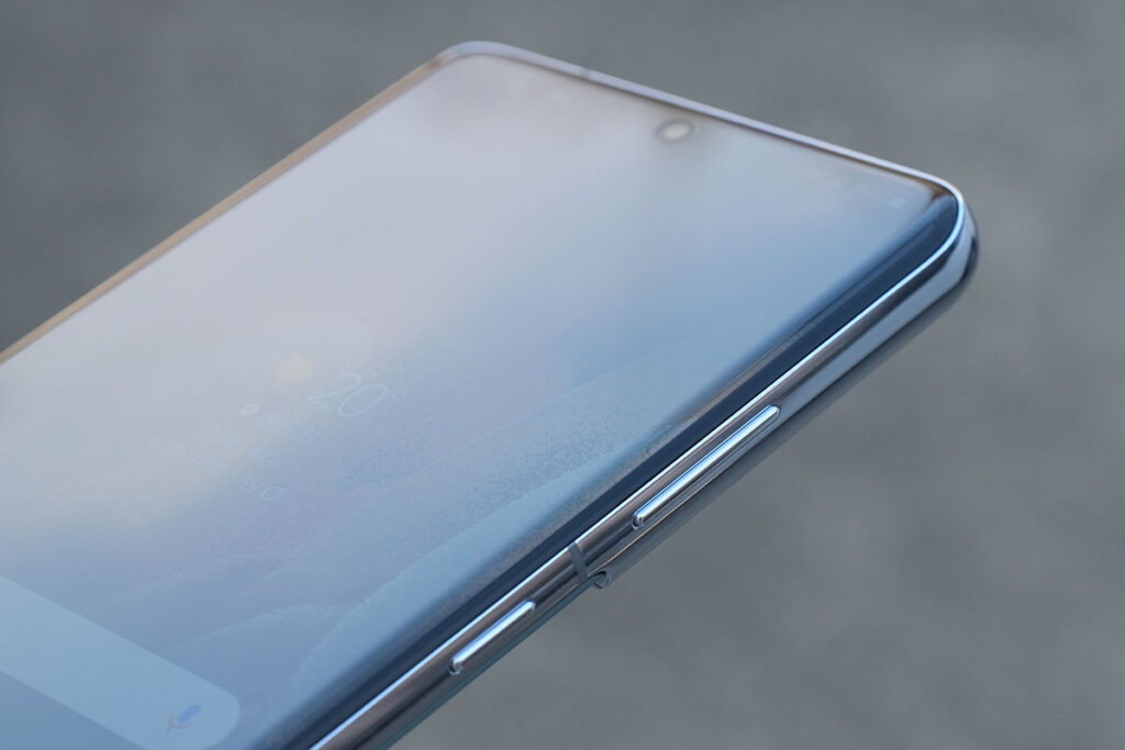 Galaxy S21 Ultra Edge Quad HD+
