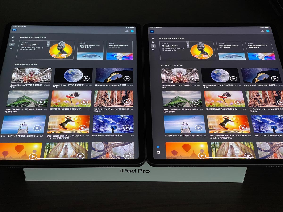 iPad Pro 12.9インチ(第5世代)ミニLEDの比較
