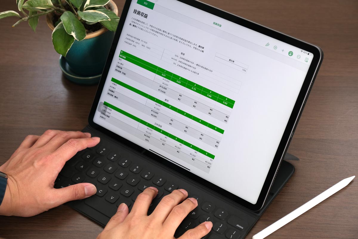 iPad Pro 12.9インチ(第5世代)とスマートキーボード