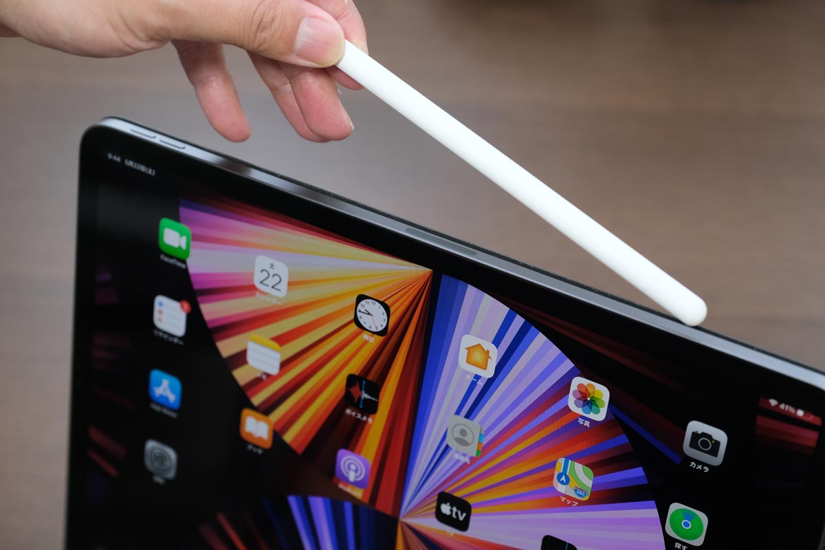 iPad Pro 12.9インチ(第5世代)とApple Pencil