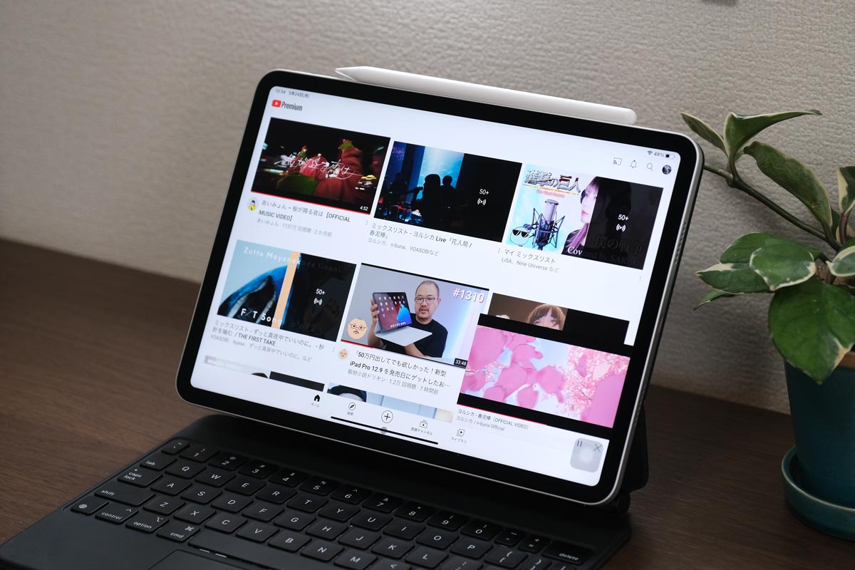 iPad Pro 11インチ（第3世代）で音楽を楽しむ