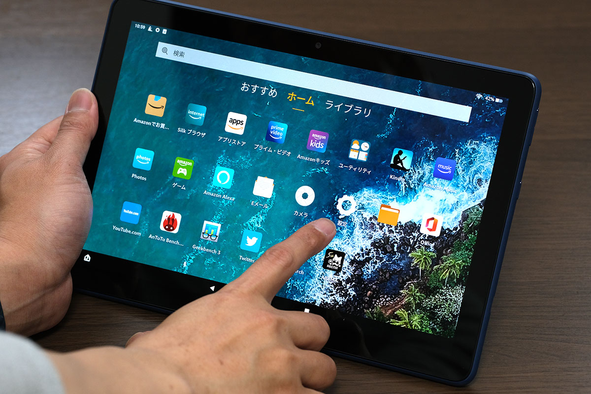 Fire HD 10