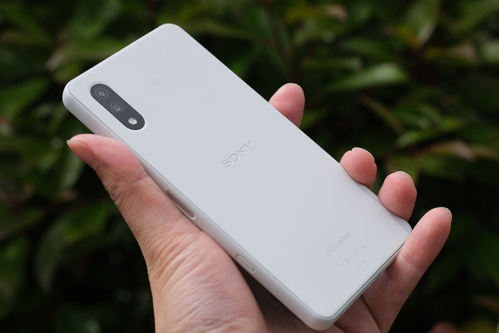 Xperia Ace II