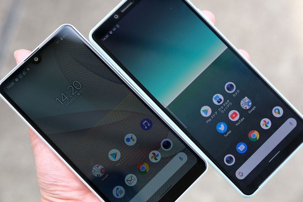 Xperia Ace II 太陽下に弱いディスプレイ