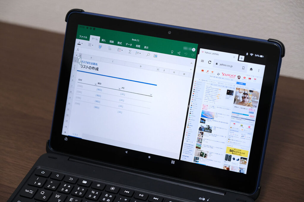 Excelとブラウザの2画面表示