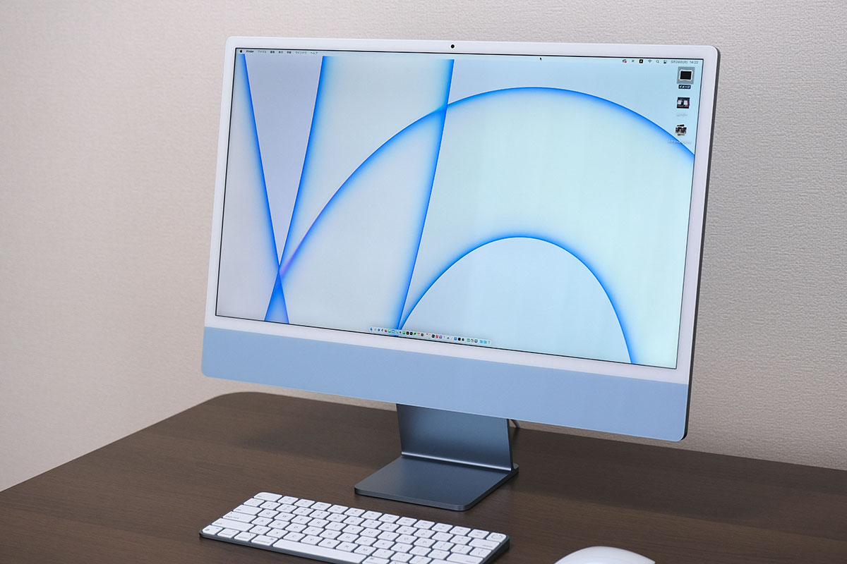 iMac 24インチ(M1・2021)