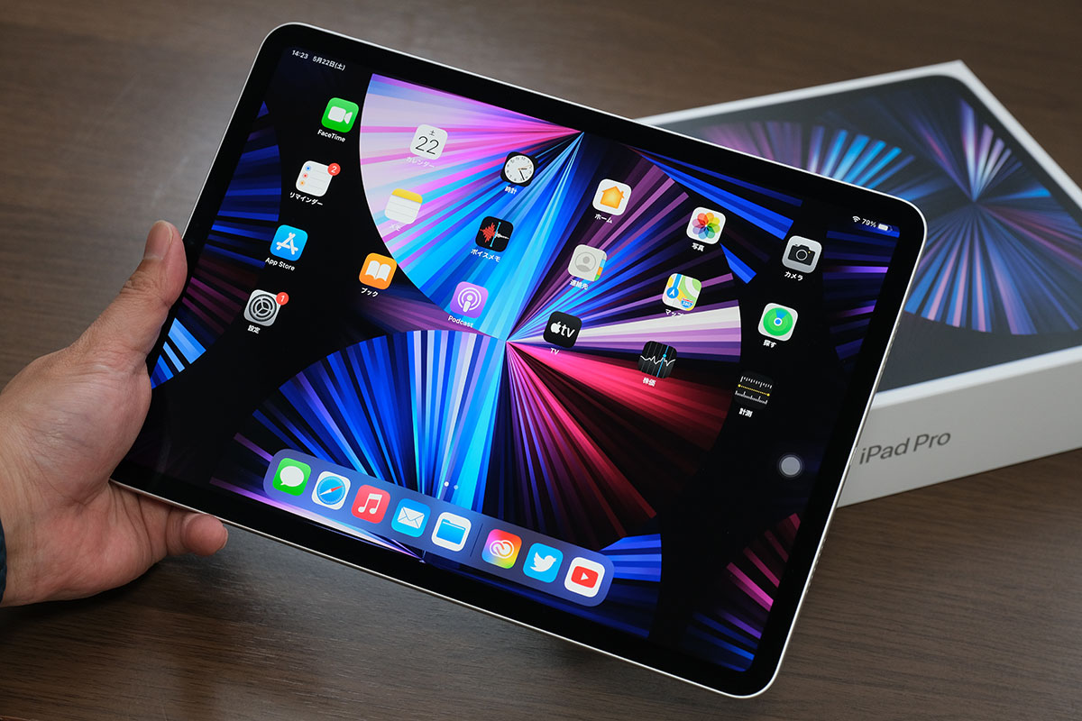 iPad Pro 11インチ（第3世代）