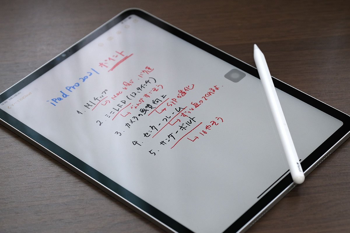 Apple Pencil2でノートを取る