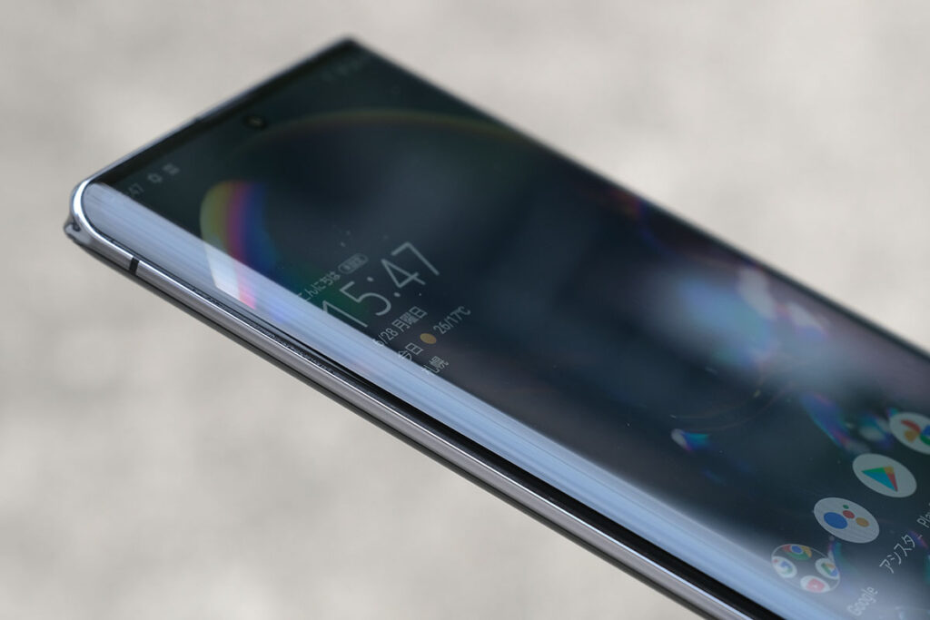 AQUOS R6 エッジスクリーン