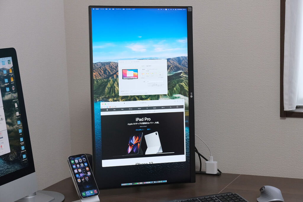 LG 27UN880 ピポット90°