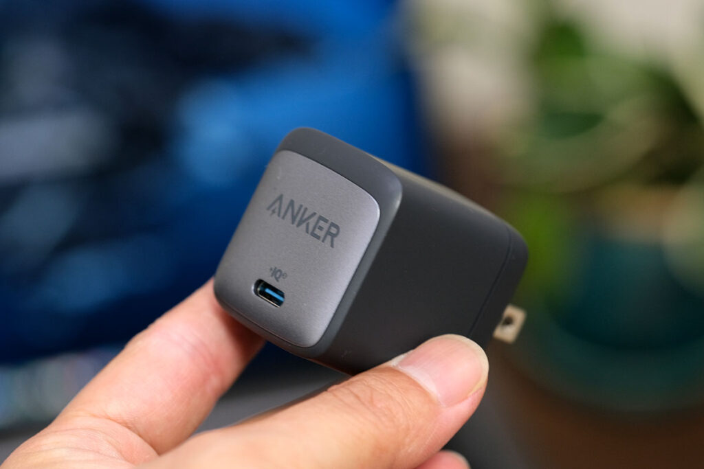 Anker Nano II 45W