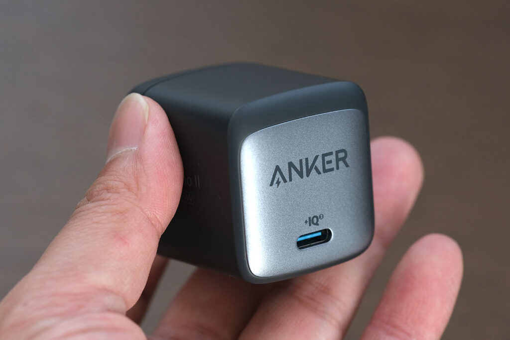 Anker Nano II 45W