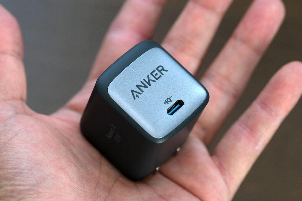 Anker Nano II 45Wのサイズ感