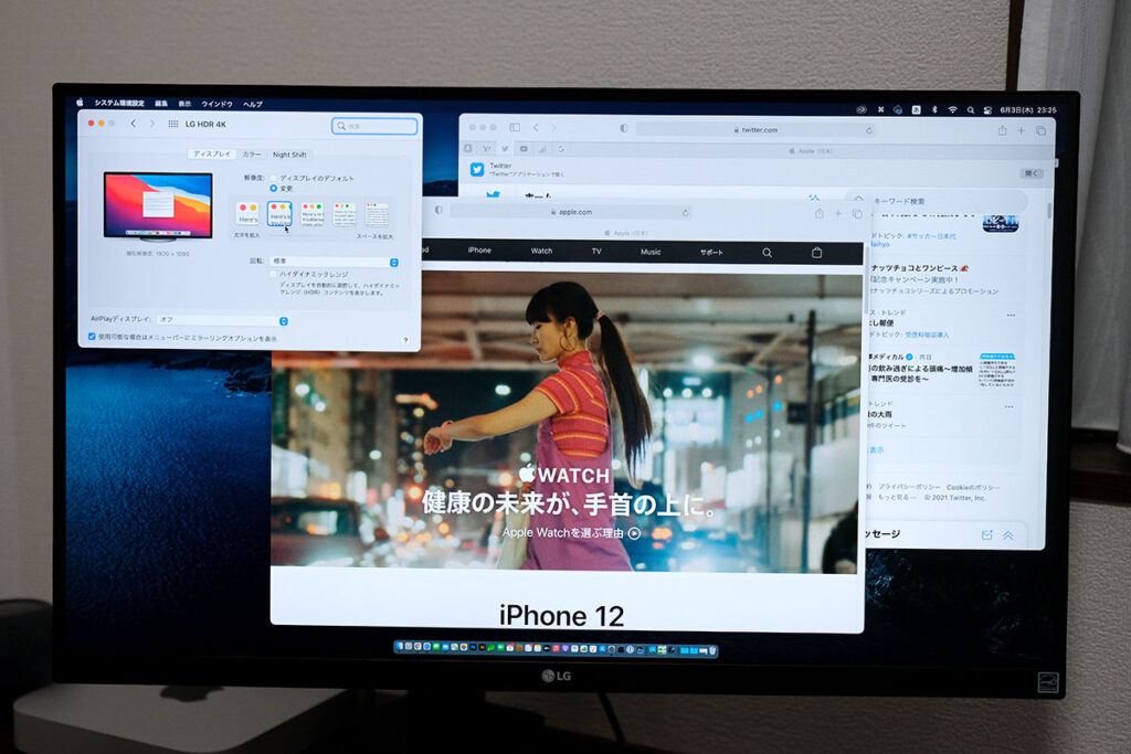 LG 27UN880 デフォルト解像度