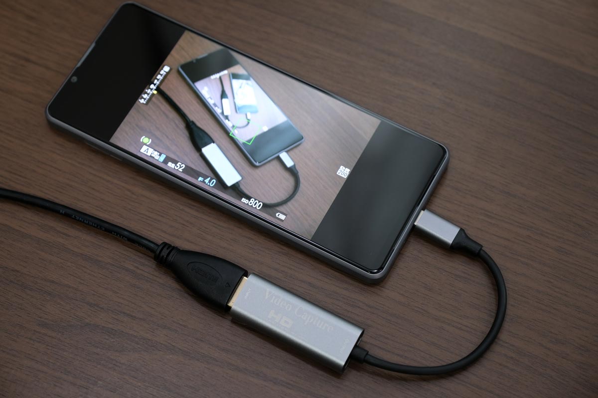 Xperia 1 IIIを外部モニターとして使う