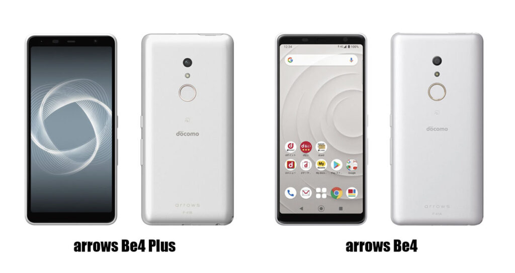 arrows Be4 Plusとarrows Be4