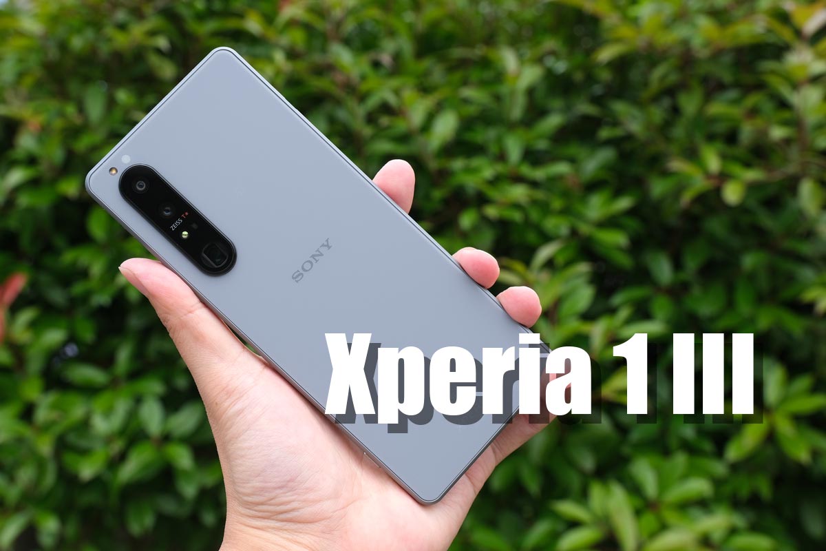 Xperia 1 III レビュー