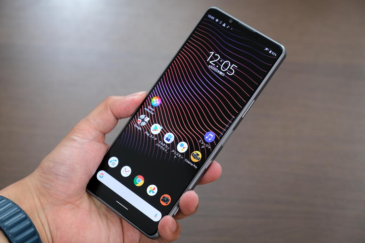Xperia 1 III サイズ感