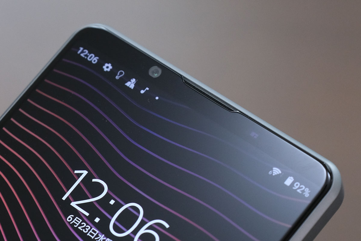 Xperia 1 III インカメラと受話スピーカー