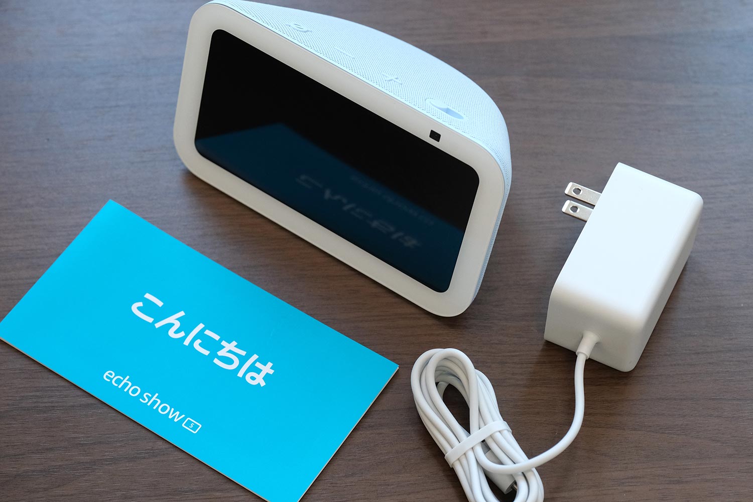 Echo Show 5 同梱品
