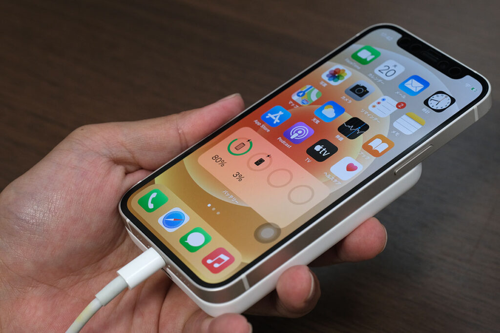iPhone側からMagSafeバッテリーパックを充電