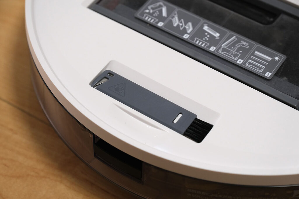 DEEBOT N7 メンテナンスツール