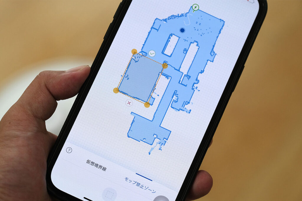 モップ禁止エリアの設定