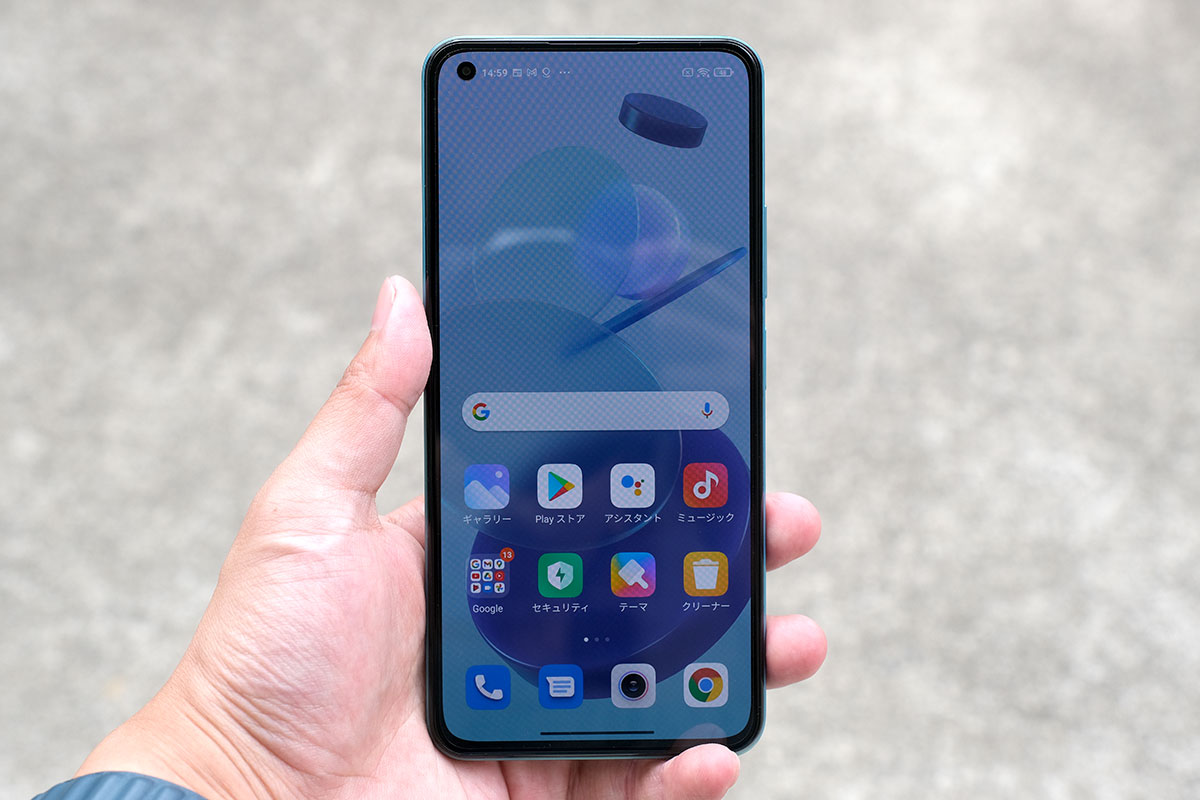 Mi 11 Lite 5G
