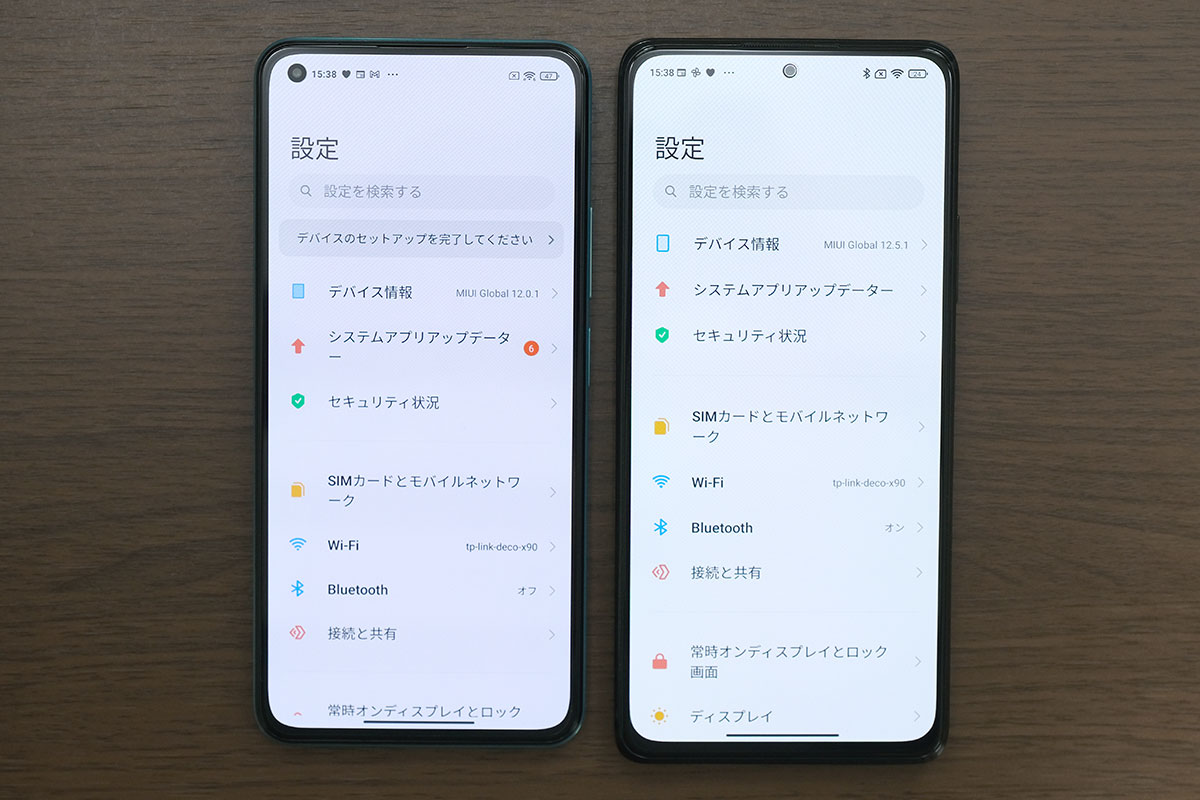 Mi 11 Lite 5GとRedmi Note 10 Pro ディスプレイ