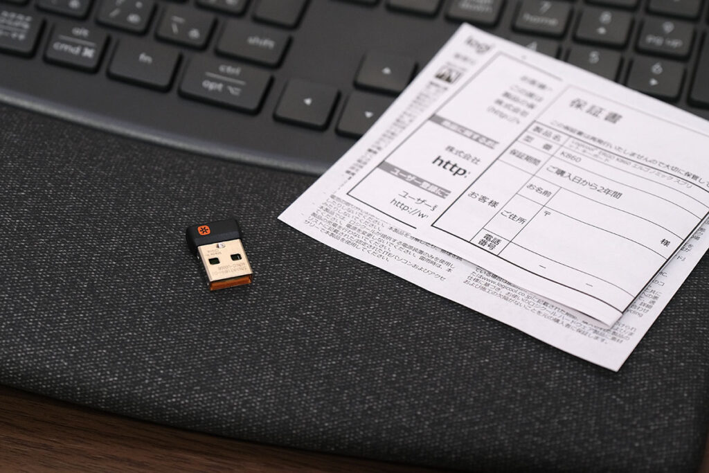 Logicool ERGO K860 同梱品