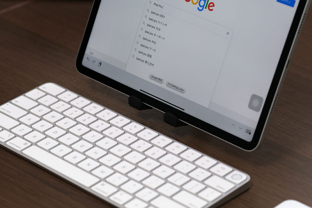 iPadとMagic Keyboardを接続