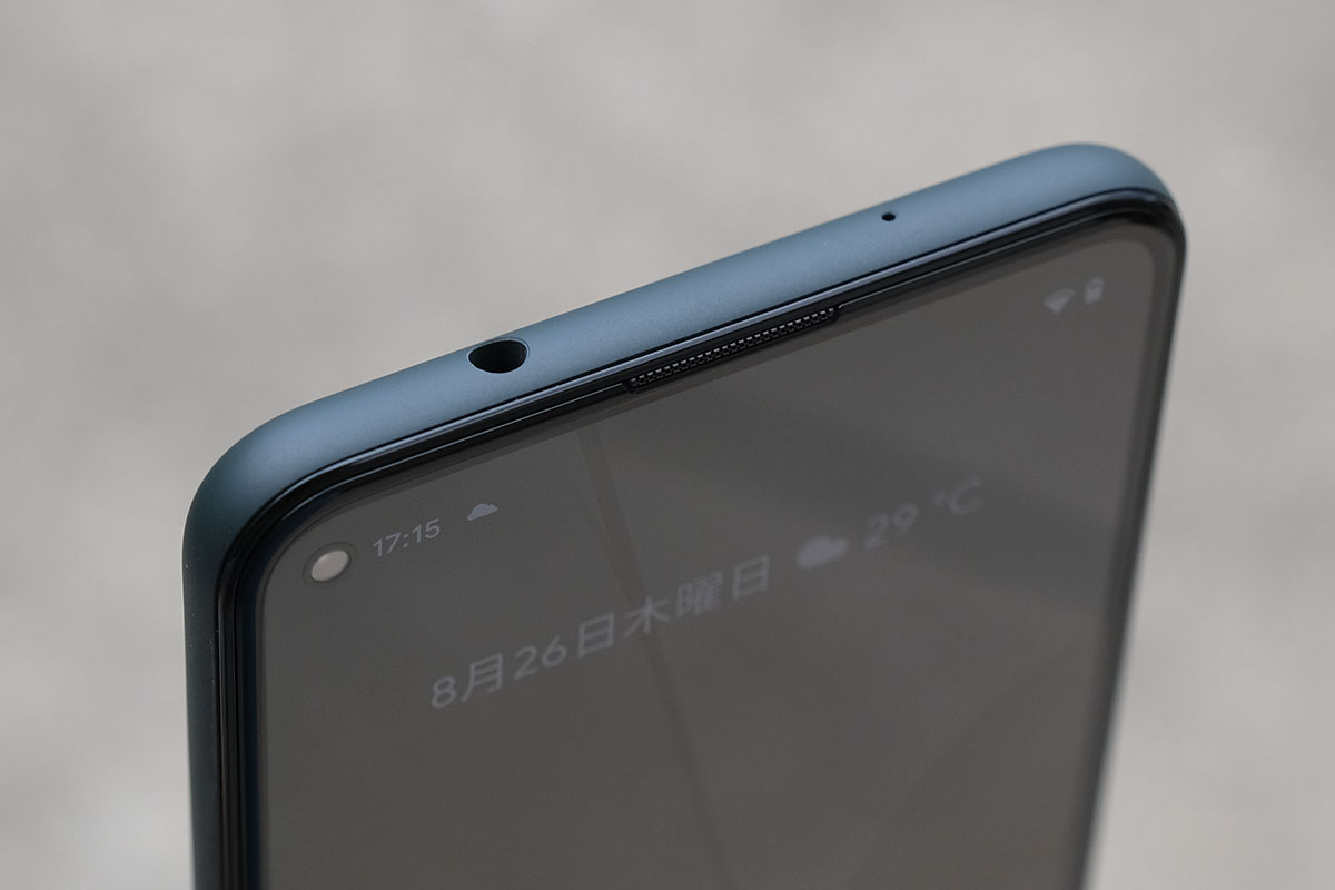Pixel 5a(5G) オーディオジャック
