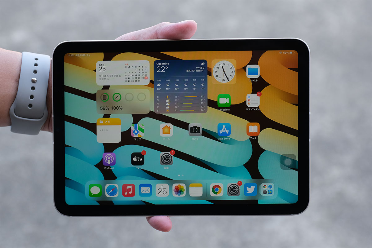 iPad mini（第6世代）フルディスプレイに