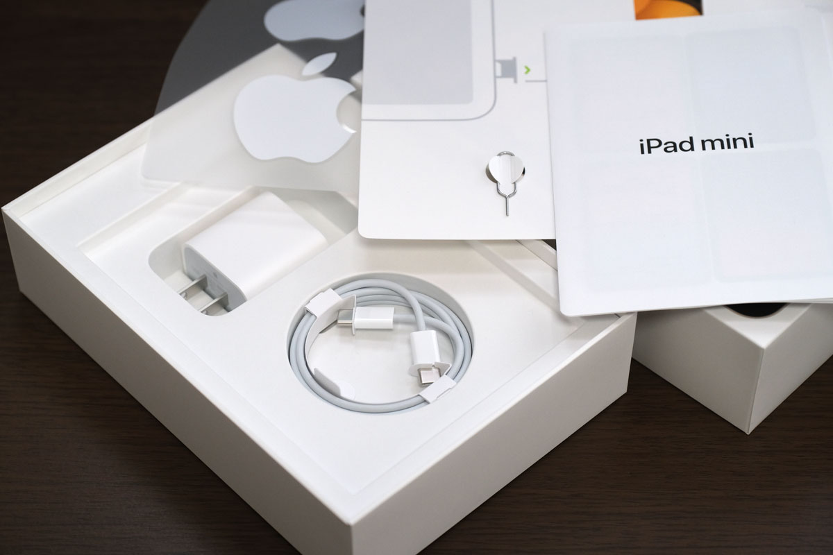 iPad mini 6の付属品一式