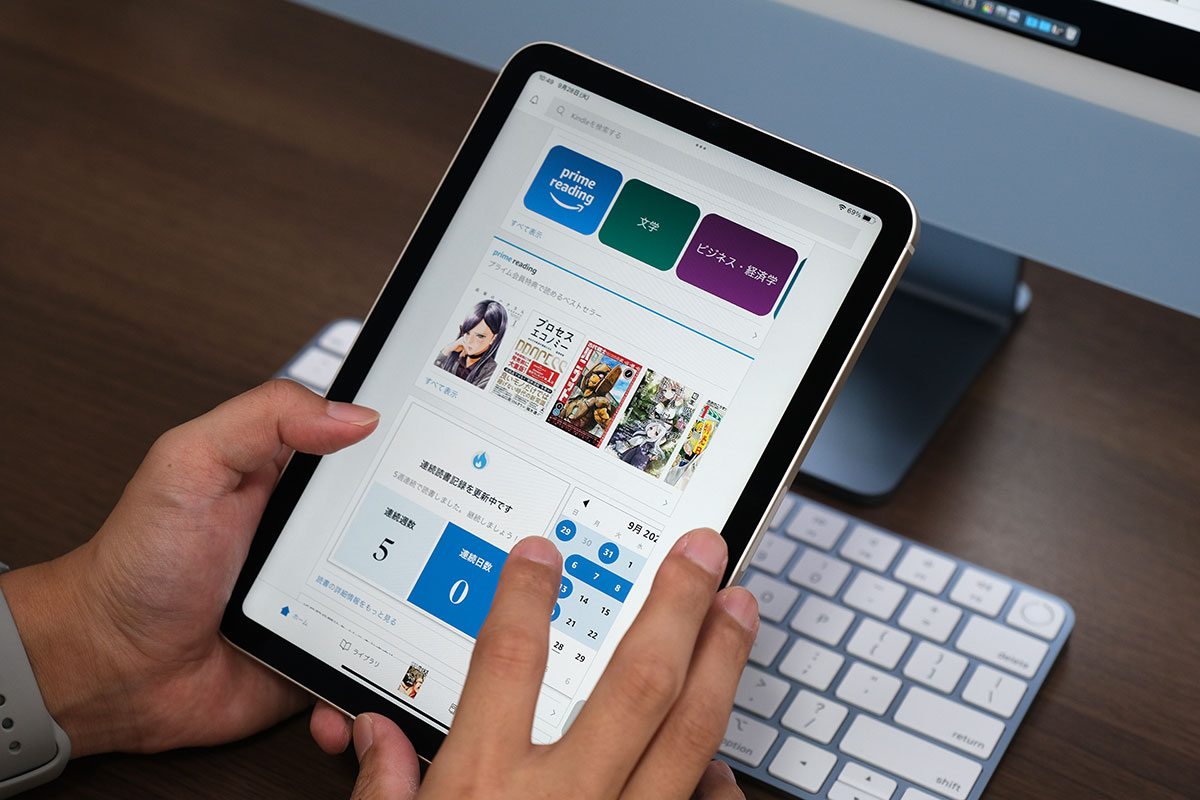 iPad mini（第6世代）を縦持ちでタブレットとして使う
