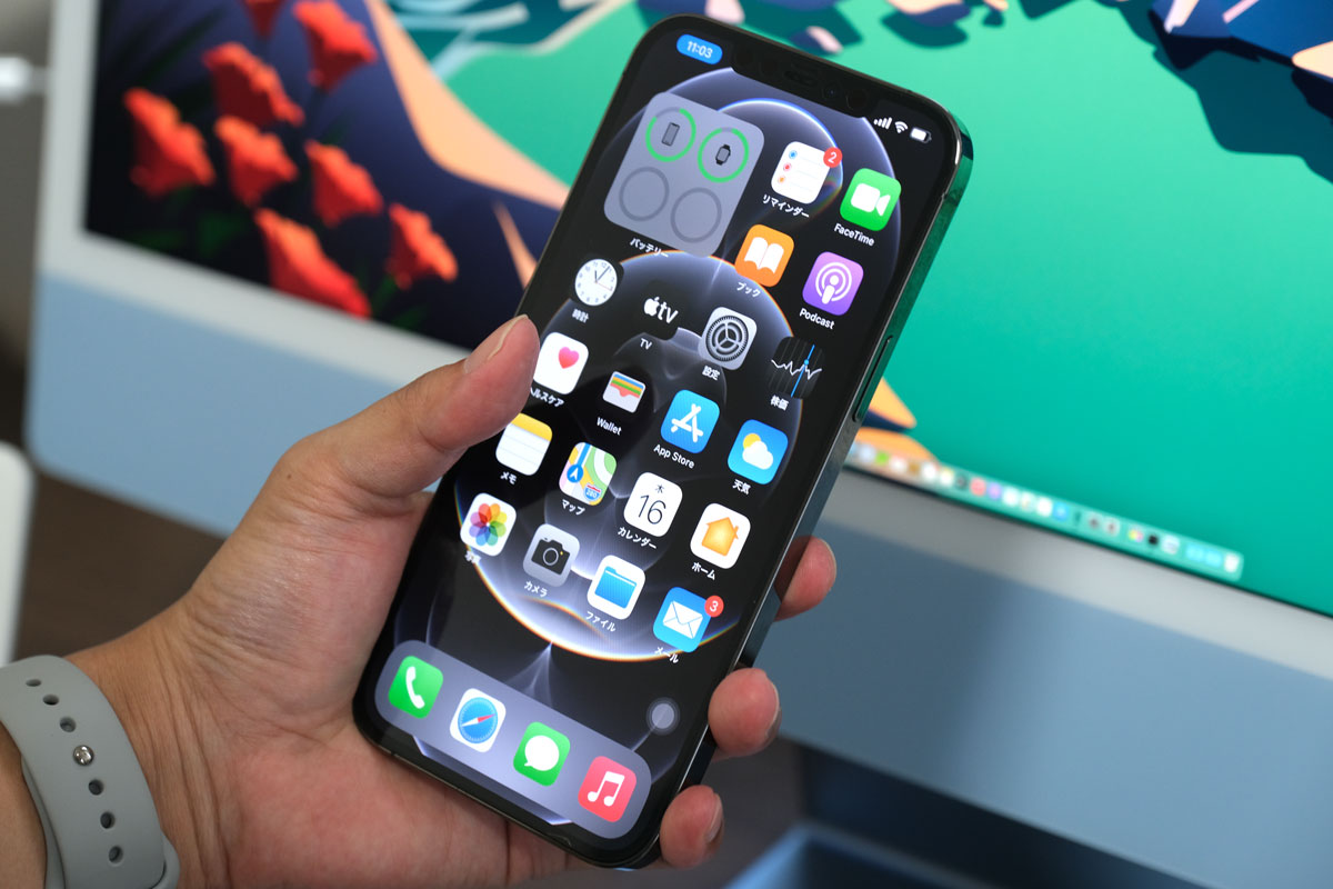 iPhone 12 Pro Max