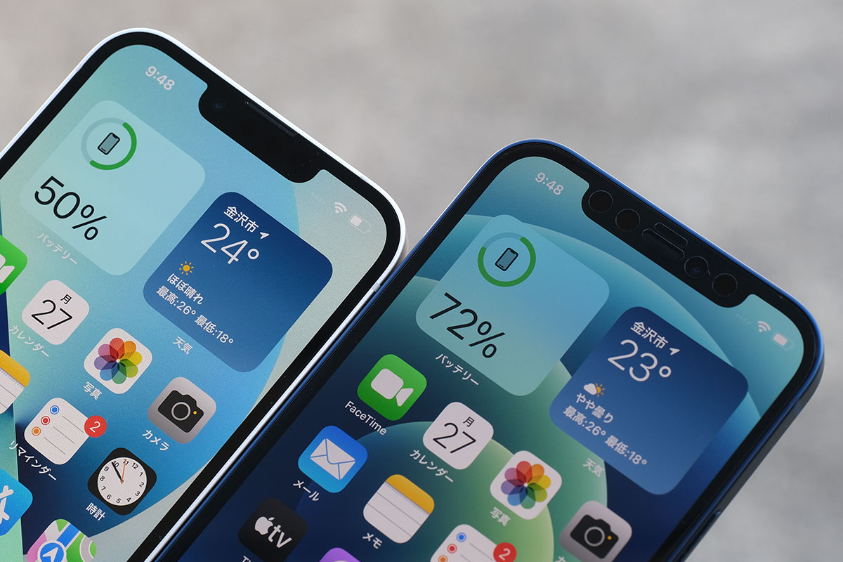 iPhone 13 ノッチの幅