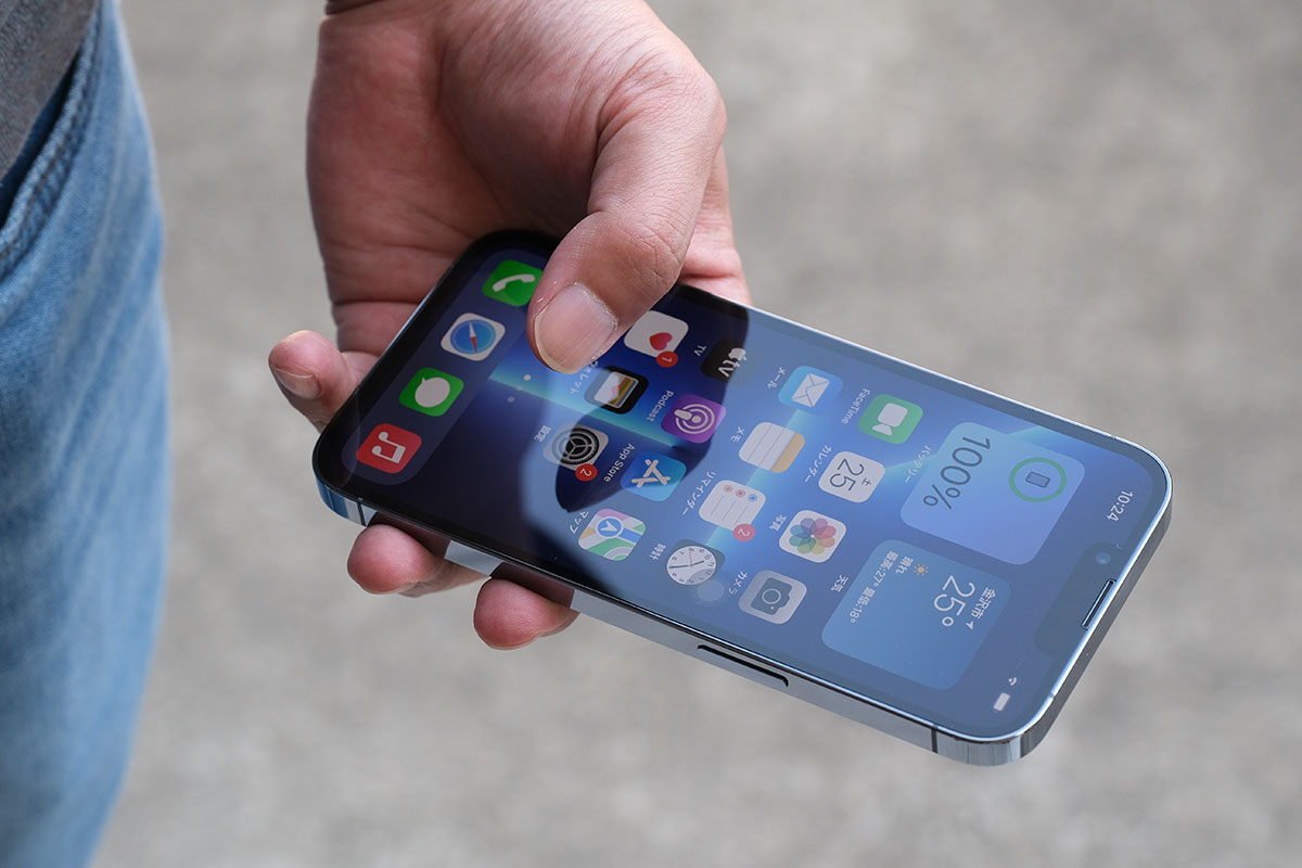 iPhone 13 Pro